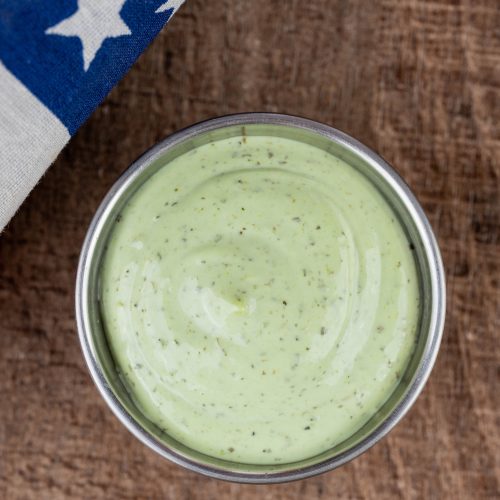 Песто с базиликом